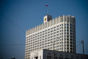    Фото: flickr.com Виталий Приходько