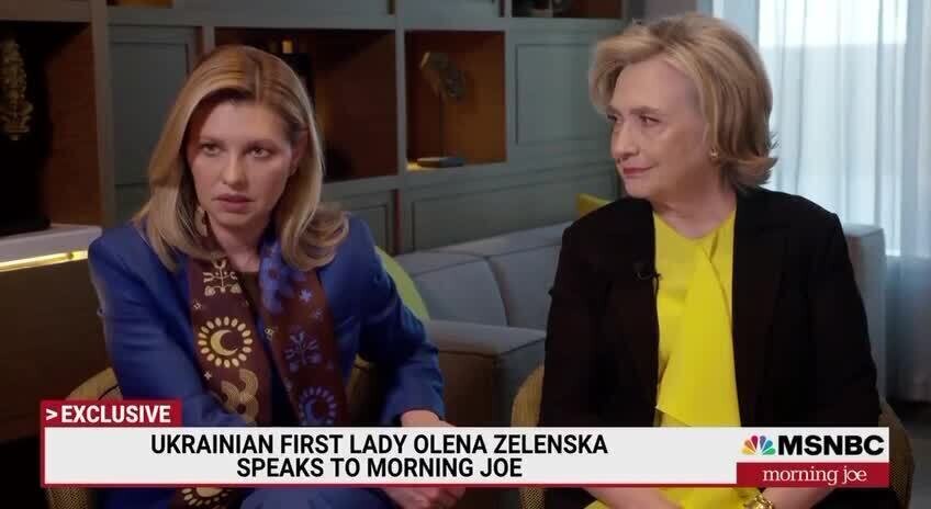 Старая история по-новому.