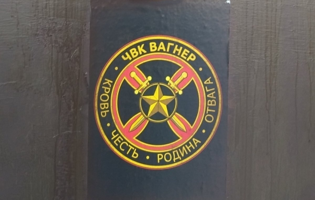    В Новосибирске телеканал «НСК 49» подтвердил рекламу ЧВК «Вагнер» в эфире