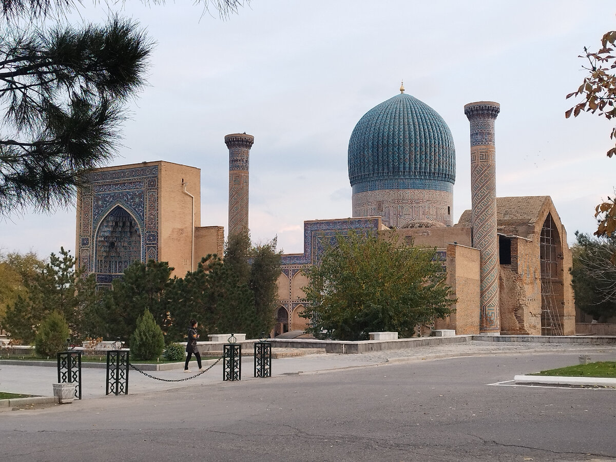 Гур Эмир (мавзолей Амира Тимура).