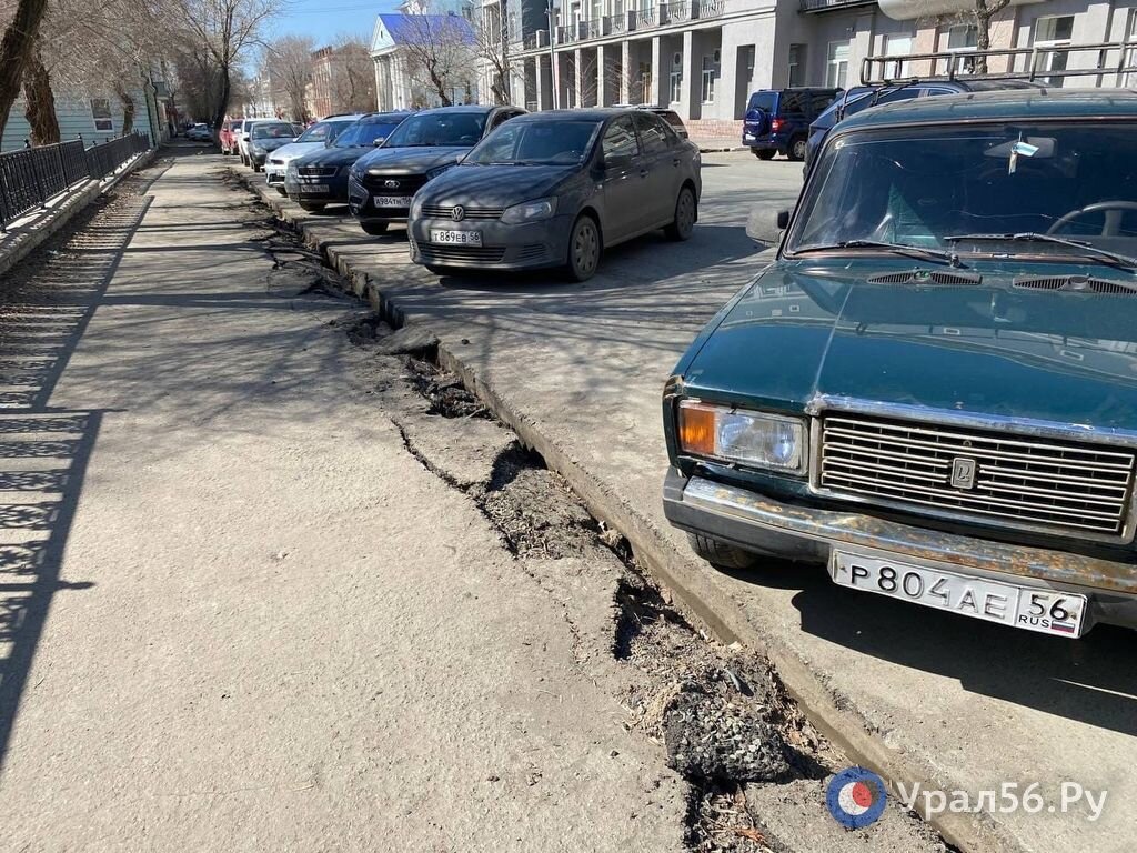 В Оренбурге стартовал ремонт дорог на улицах Пушкинская и Чичерина.  Фотофакт Урал56.Ру | Урал56.Ру | Оренбург, Орск - главные новости | Дзен