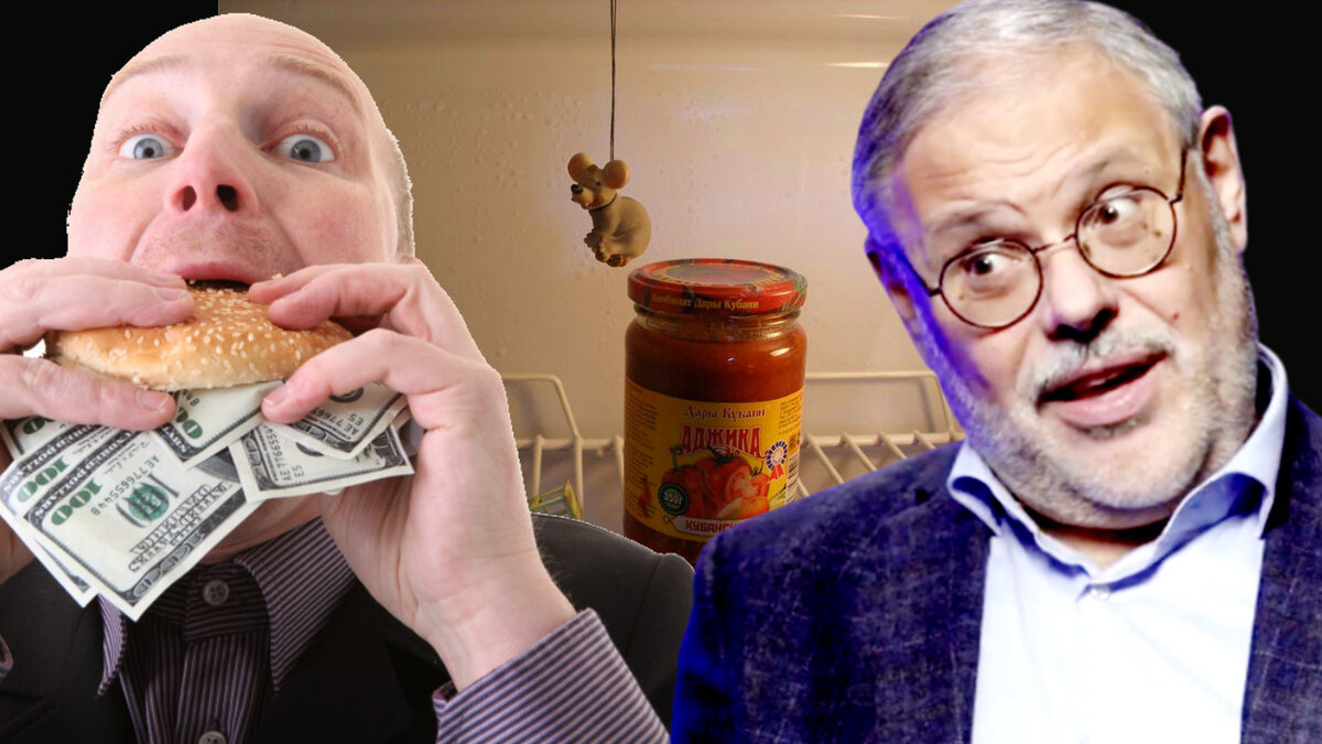 А ведь могли пойти по другому пути