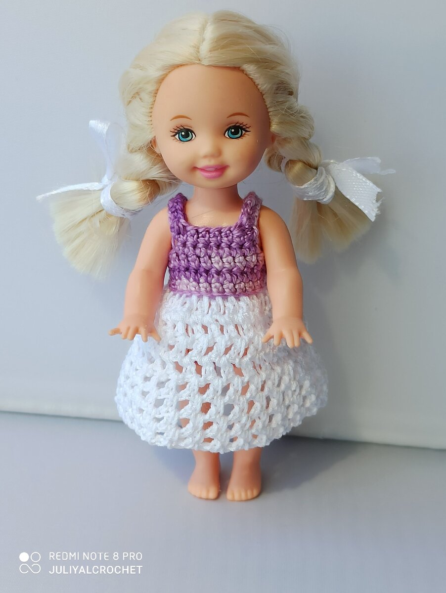 Личный архив