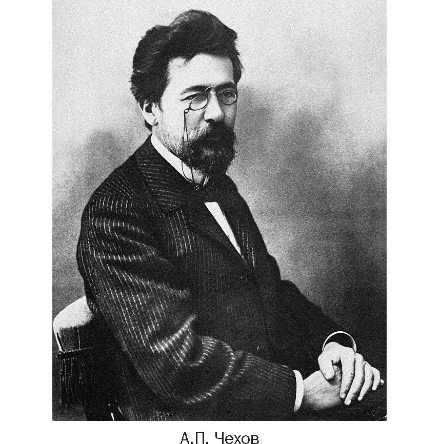 Из интернета