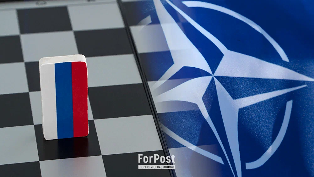 Коллаж ForPost 