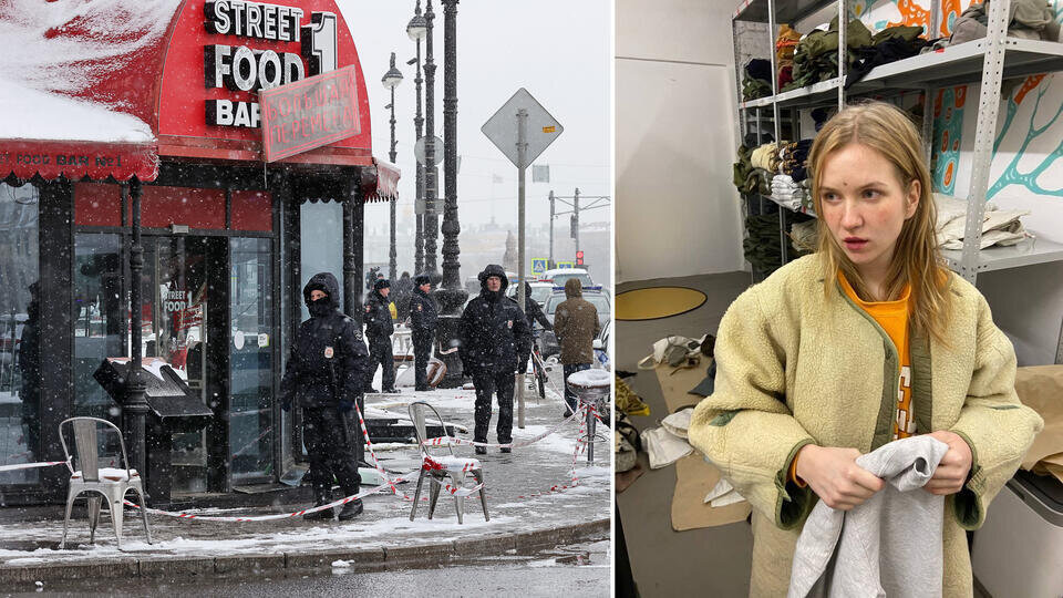 Непосредственная исполнительница террористического акта против Владлена Татарского Дарья Трепова — участница “антивоенных” манифестаций и феминистка