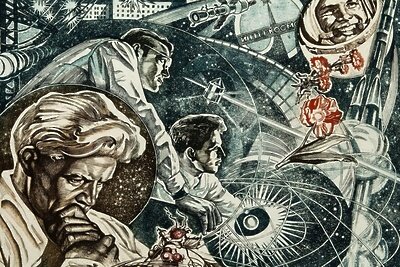    Выставка «Человек. Земля. Вселенная» в Музее Дубны © Пресс-служба Министерства культуры и туризма Московской области