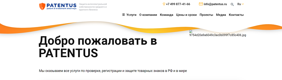 Скриншот