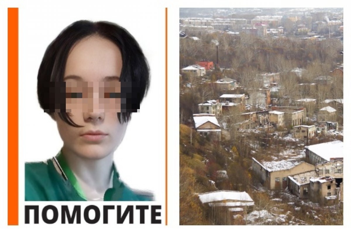    В Пермском крае нашли мёртвым пропавшего три дня назад 15-летнего подростка