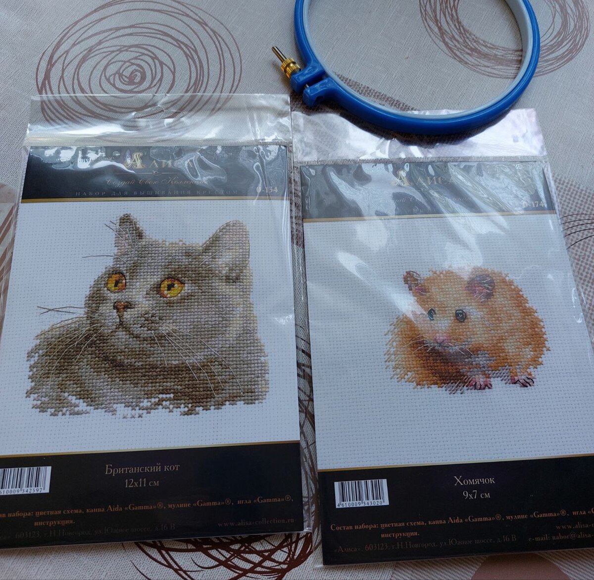 (22.05.22) Да-да, для вас я откопала то самое фото...