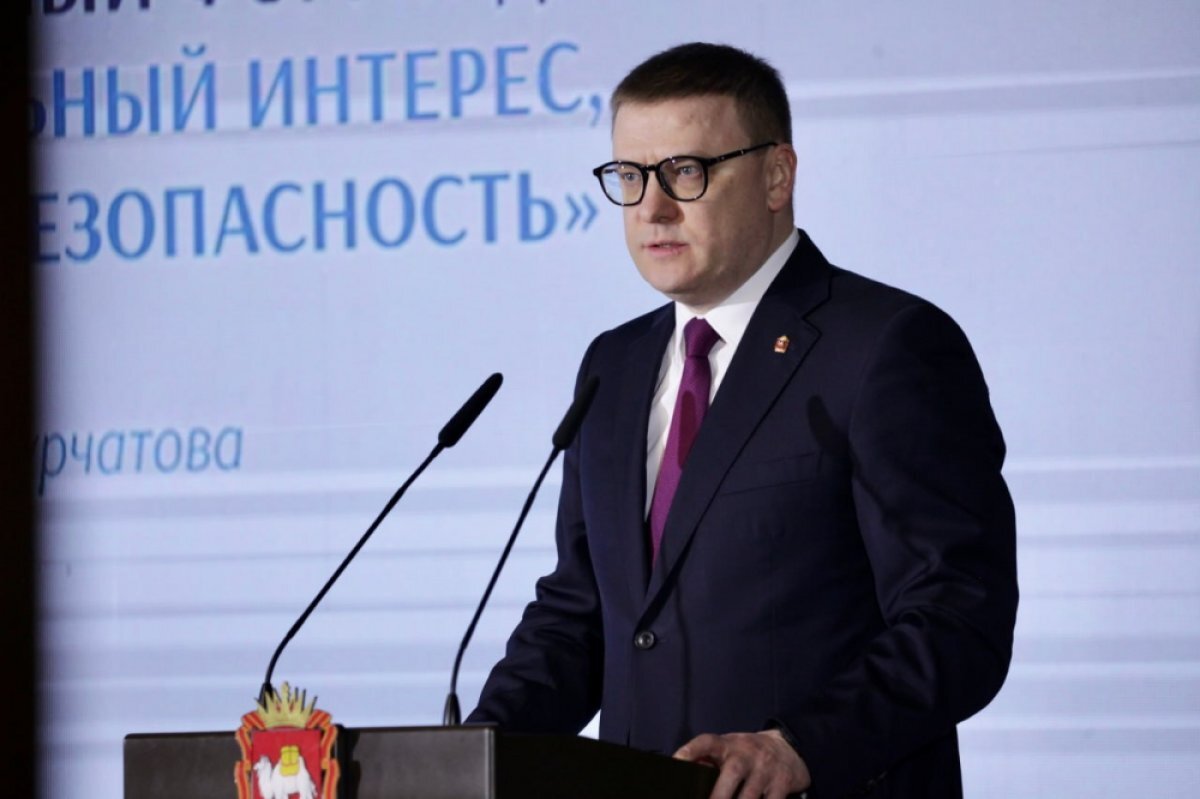    Текслер анонсировал появление второго кампуса в Челябинской области