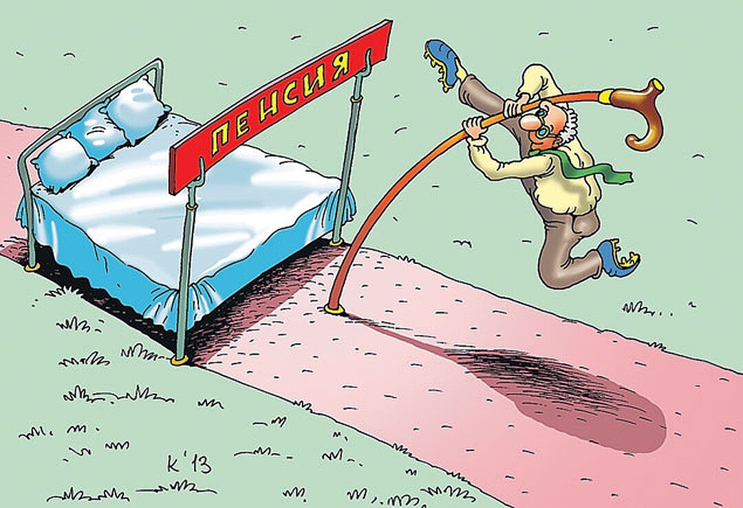 Источник Яндекс картинки. Свободный доступ.