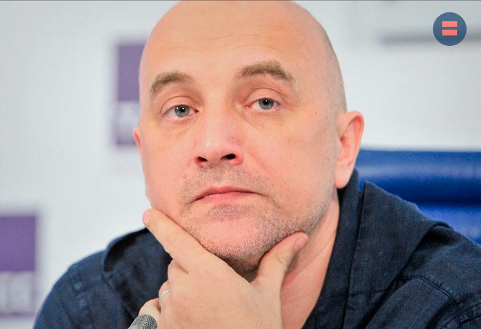 Вопрос дня: что не так с писателем Прилепиным и его пресс-службой?