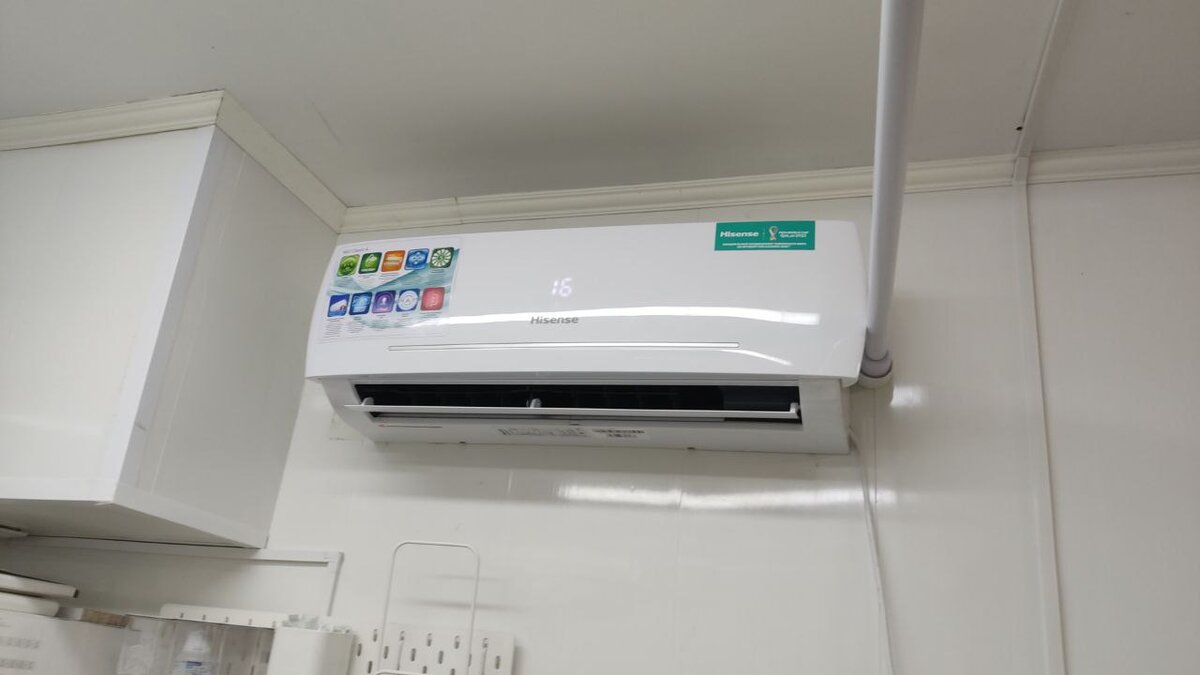 Инверторный кондиционер