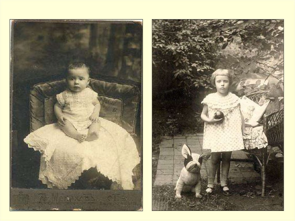 Зинаида Гиппиус в детстве.