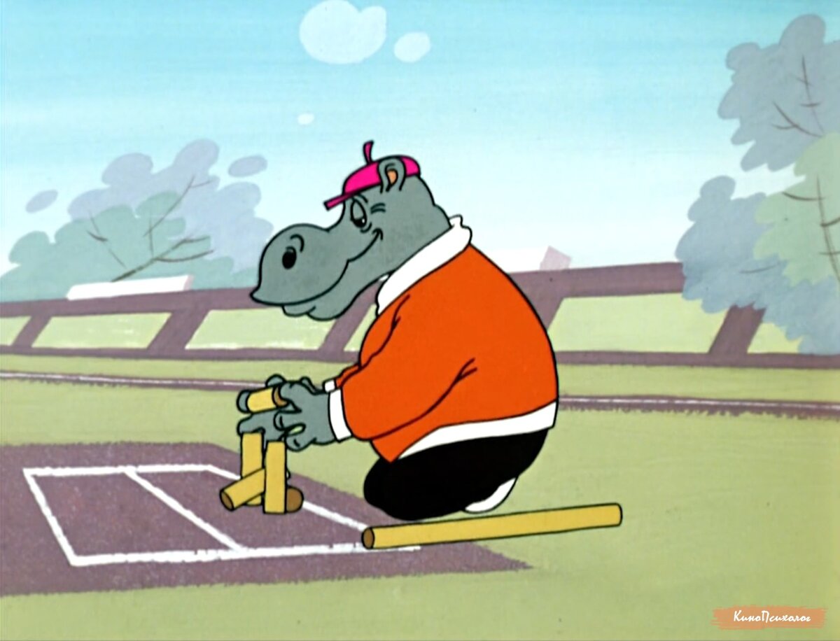 "Ну, погоди!", скриншот.