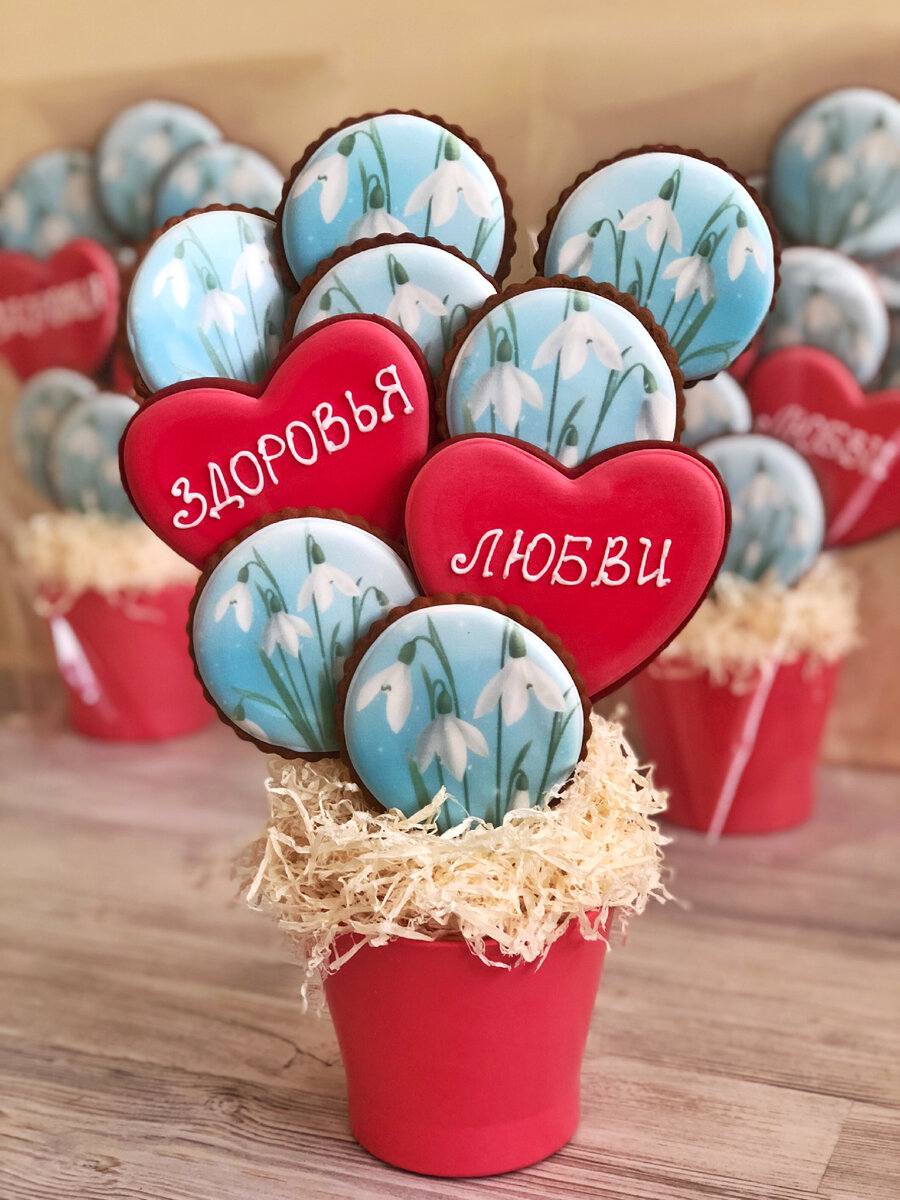 Букет подарочный из пряников 