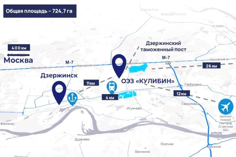 оэз кулибин. особая зона кулибин нижегородской области. оэз кулибин нижегородская область. кулибин особая экономическая зона нижегородская область. особая экономическая зона кулибин дзержинск.