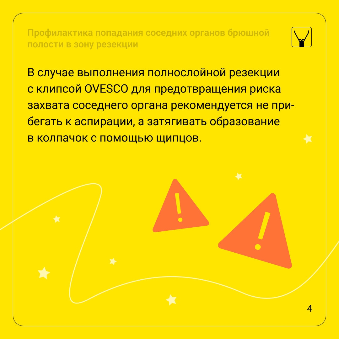 -1-3