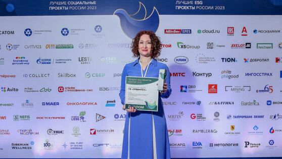    Названы лучшие ESG-проекты России Андрей Соколов