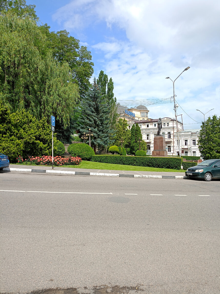 Ленин