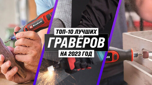 Makita D ( предмета) набор домашнего мастера купить в Минске