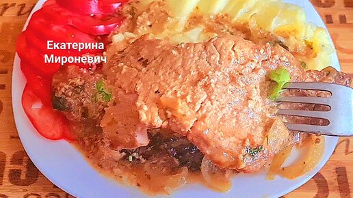 🌺🌞🌺 Нежнейшее сочное мясо с любым гарниром! Свиные отбивные в сметанном соусе с черносливом на сковороде! Можно запечь в духовке!😋