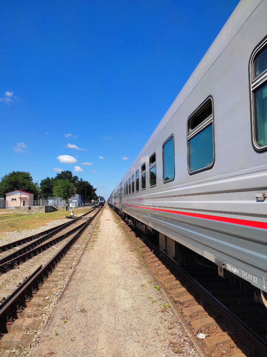 Станция Семь колодезей.