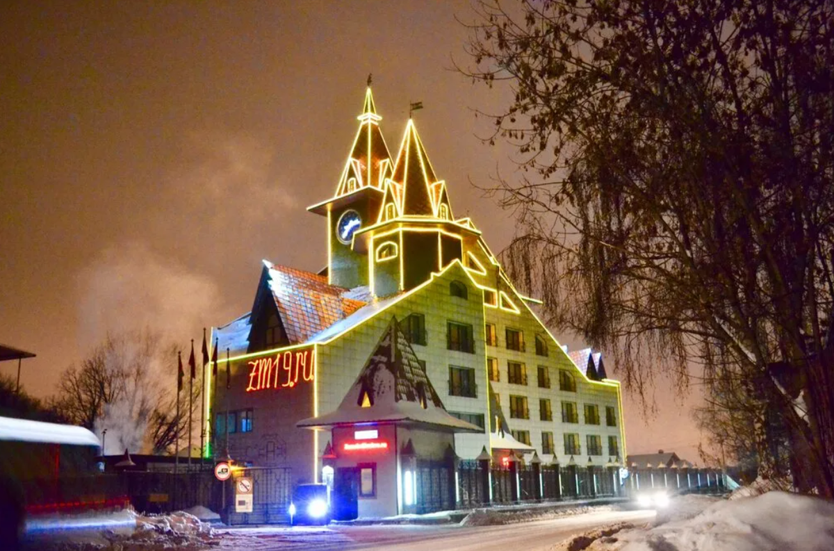 1 19 ru. Гостиница замок Москва беседы. Гостиница замок, село беседы. Замок Ленинская ул., 1/34, село беседы. Апарт отель замок беседы.