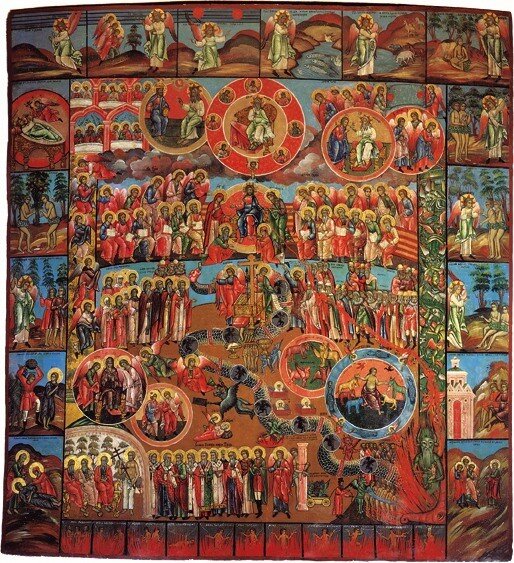 Страшный Суд и Сотворение Мира