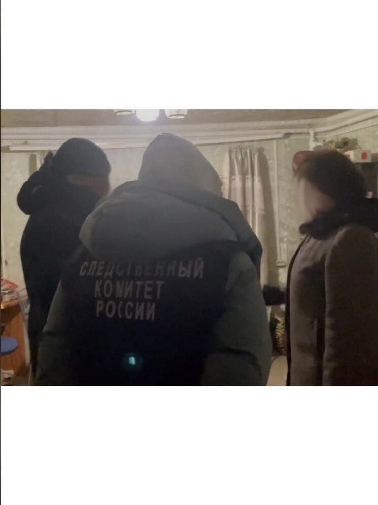 ФОТО: ПРЕСС-СЛУЖБА СУ СК РФ ПО ЯКУТИИ. 