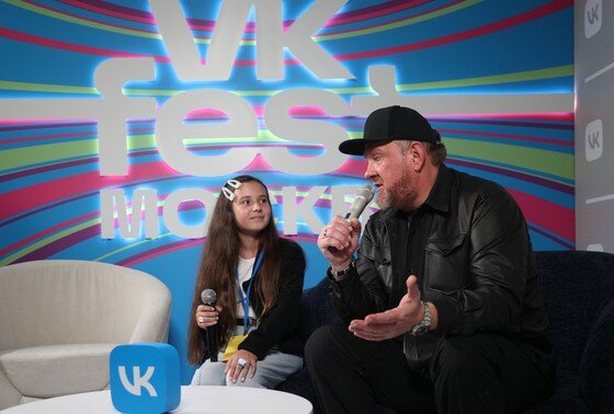    Фестиваль VK Fest, Константин Ивлев