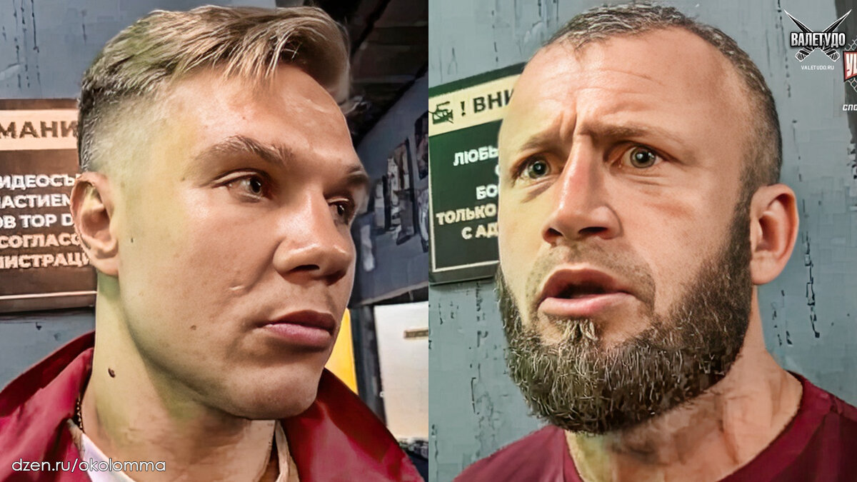 "Чибис" и "Тандовский" | valetudo.ru 