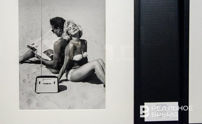 Фото: realnoevremya.ru
