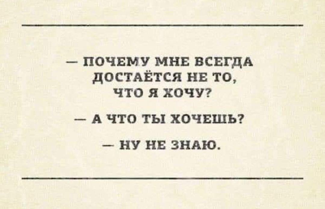 Как быстро выучить стих наизусть: 10 способов запомнить стихотворение