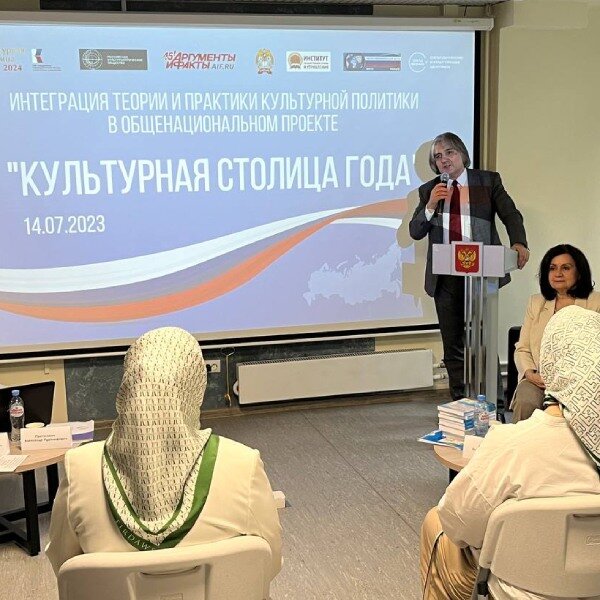     Организаторы конкурса «Культурная столица года» рассказали, как развивать бренд города, и при чем тут Чебурашка