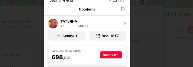 -2
