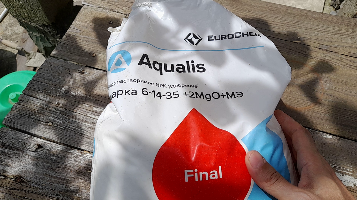 можно использовать финишные удобрения с формулой 6:14:35