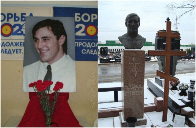 Леонид клещенко узбек старший биография и фото
