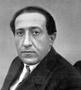 тов. Пеппер