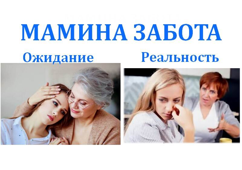 Иллюстрации из открытых источников.
