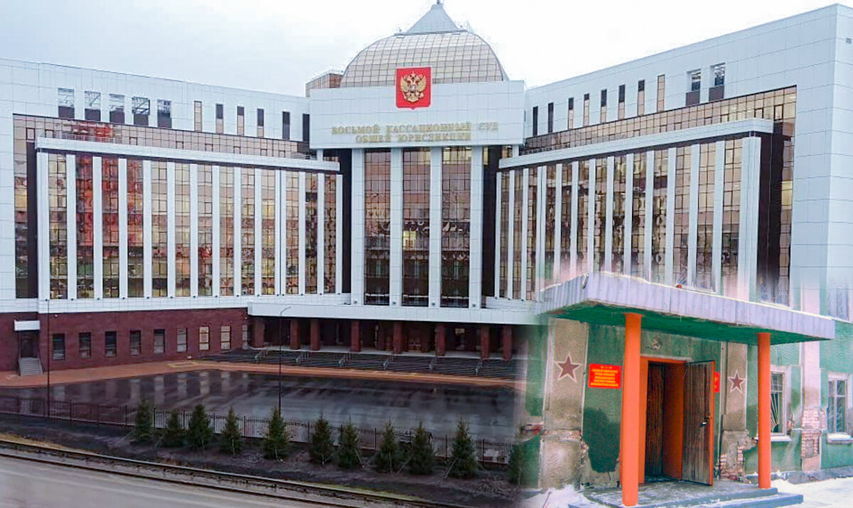 В Кемерово построили дворец. Почему военкомат выглядит, как барак. А ...