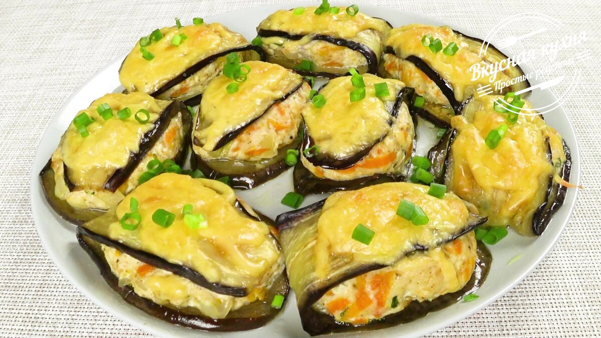 Блюда из баклажанов - простые и вкусные рецепты блюд из баклажан с фото быстро пошагово