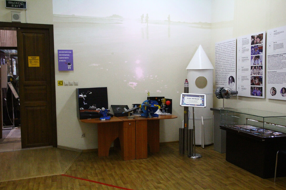 Если вы бывали когда нибудь в музее, из которого не хочется долго  уходить, то тогда вам стоит сходить и в музей краеведения, который находится в Саратове, на ул.-8