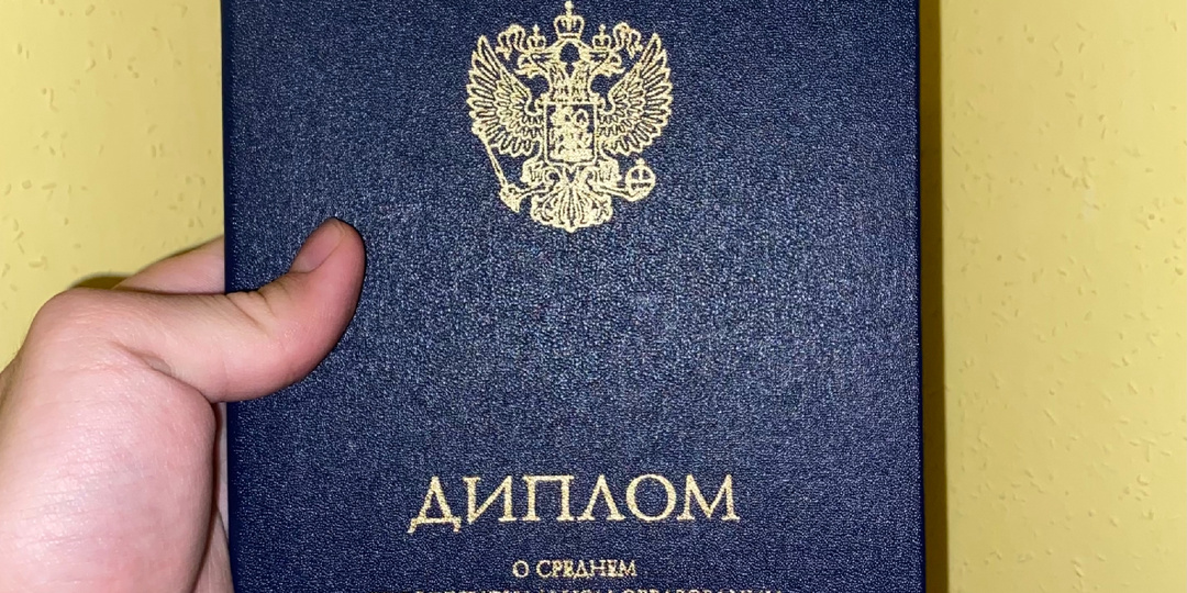 Закончил 9 классов, отучился в колледже и ушёл в армию. Нужно ли высшее образование, нахожусь в раздумьях