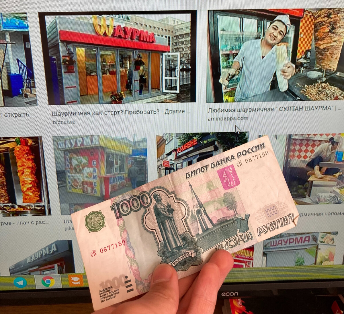 В принципе зарплата не плохая. 2000 в среднем получается, но это в Москве. А в регионах интересно как?