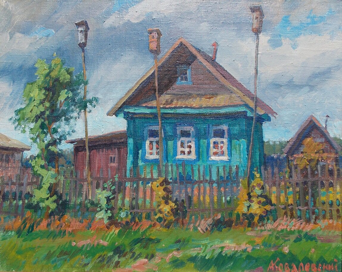 Иллюстрация из интернета