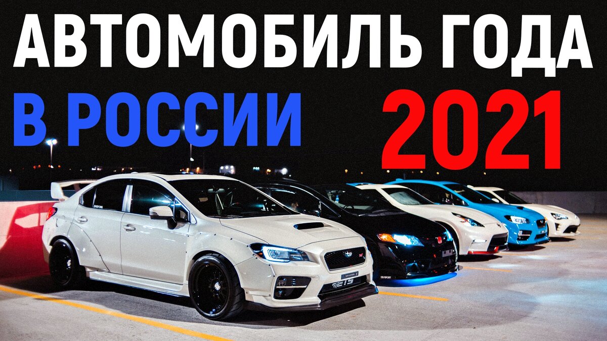 Auto vote