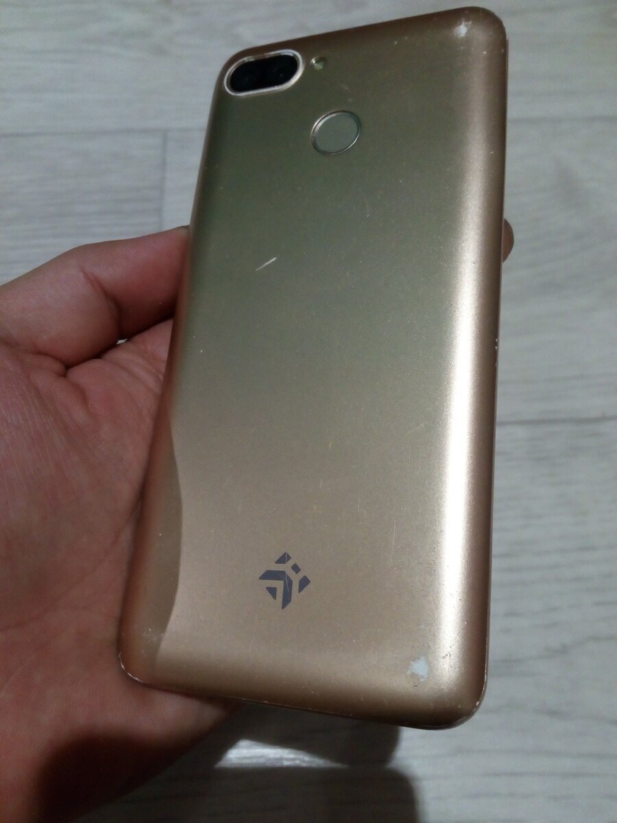 Пошарпался