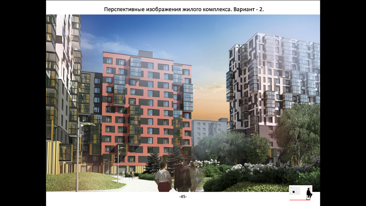 Застройщики в Украине